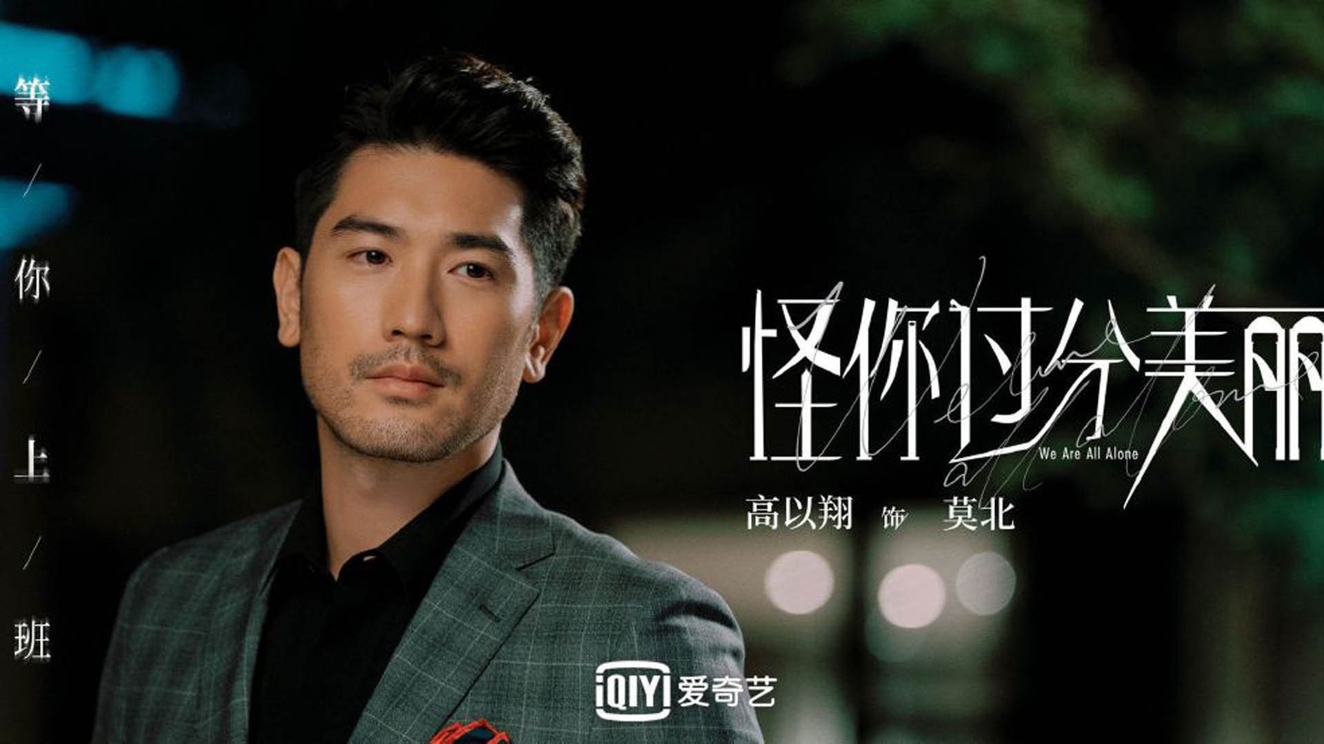 镌刻于虚空的一击,帕尔默如何在零点五秒内定义永恒