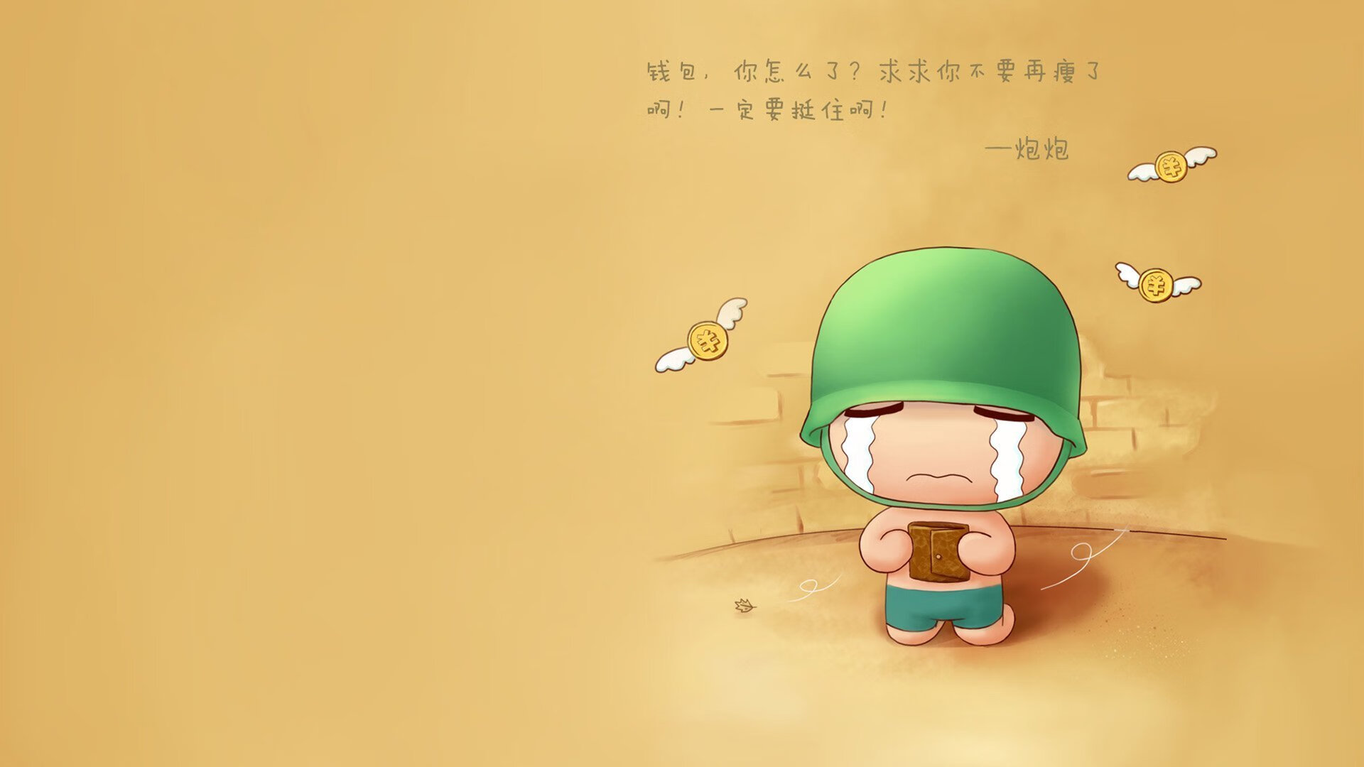 阿根廷力克法国，戈麦斯里程碑之战闪耀全场