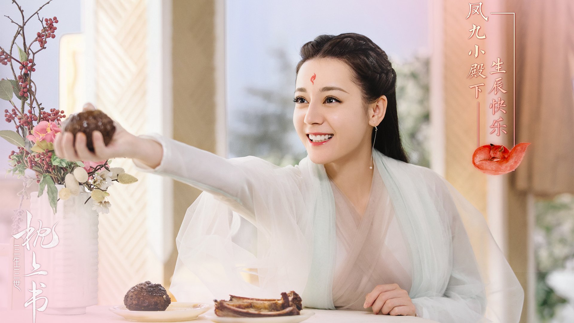 横跨大西洋的逆转剧本，从奇才掀翻快船到利拉德欧冠主宰