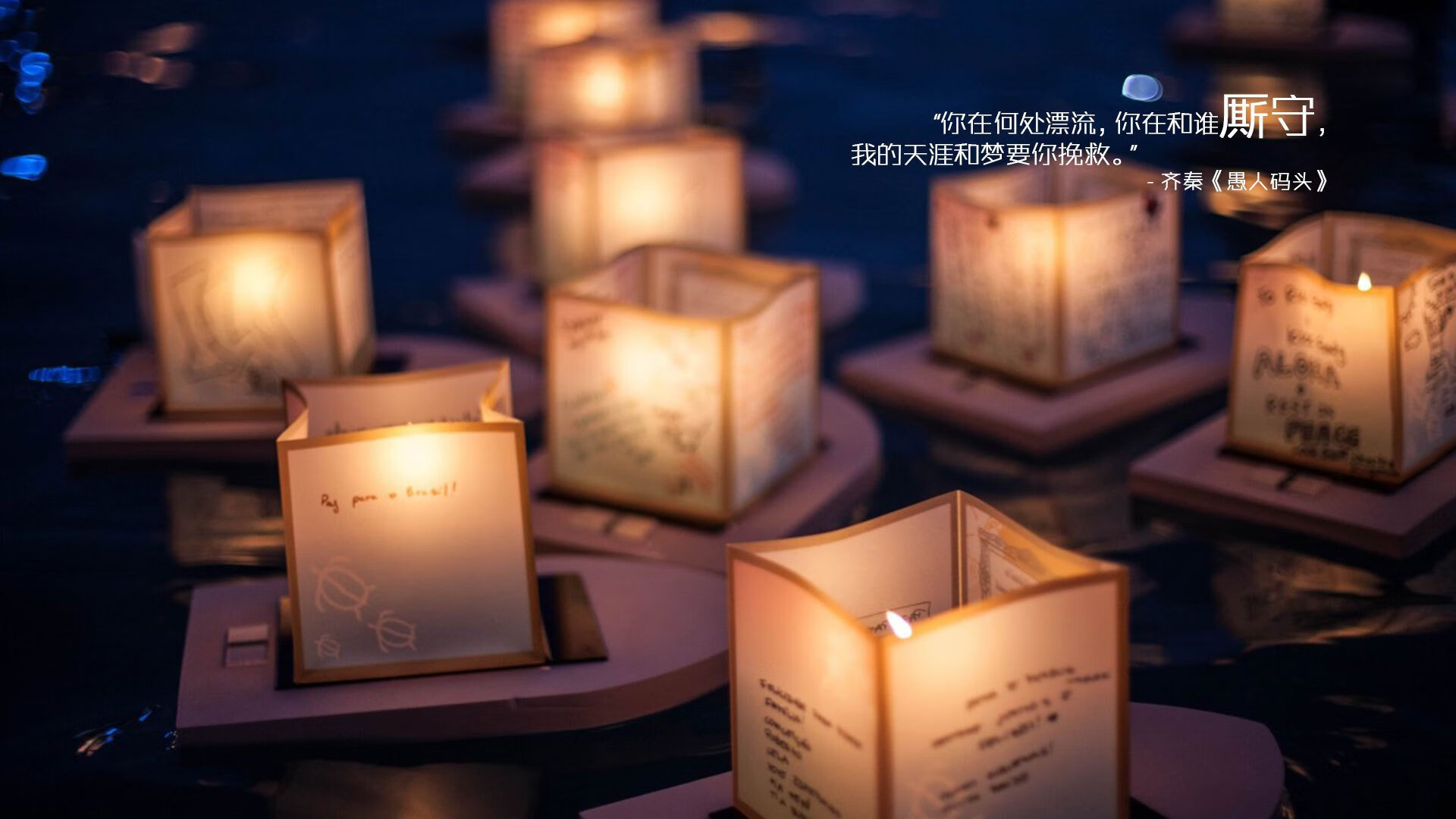 双城记，当老鹰撕裂篮网，哈利伯顿在伯纳乌写下篮球宣言