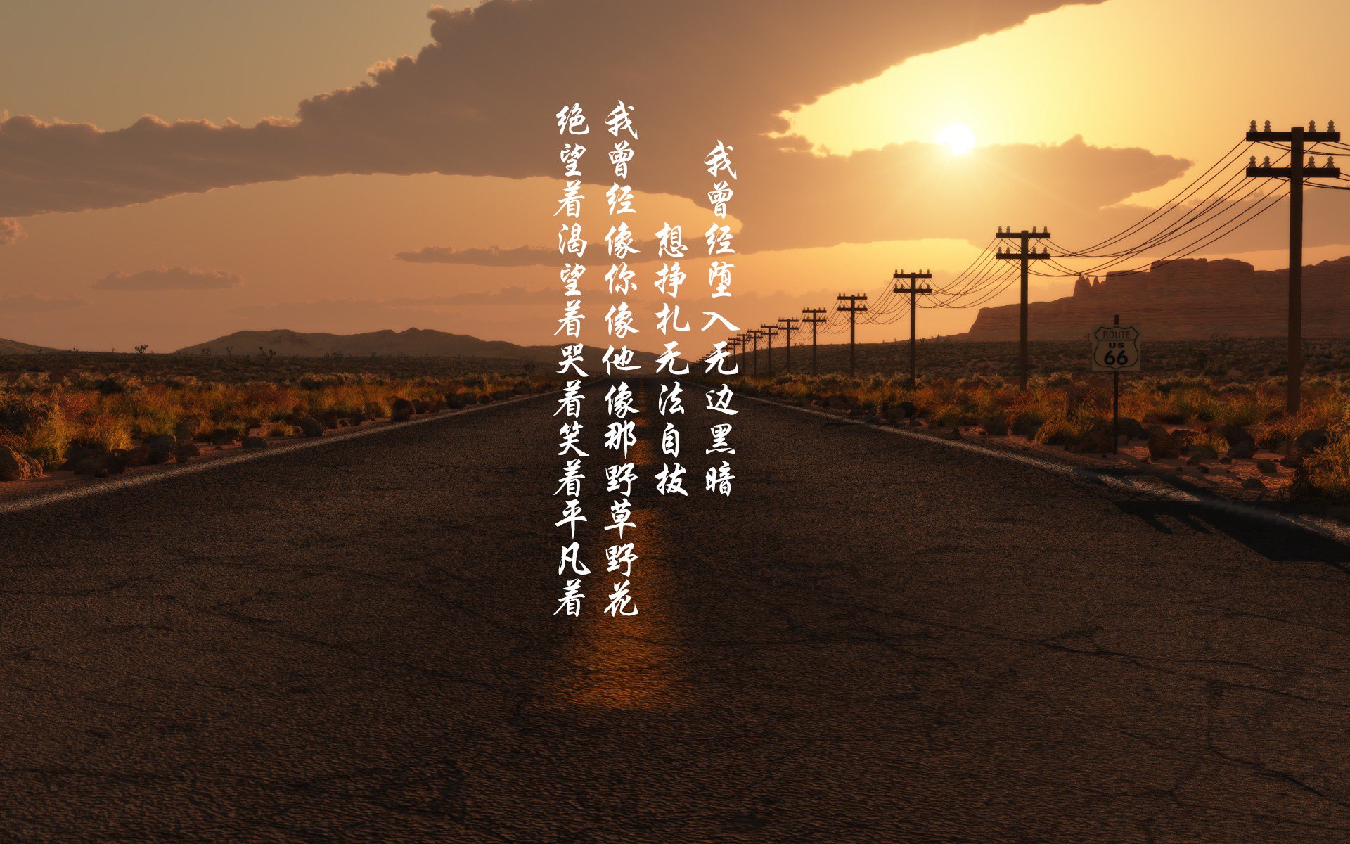 救赎与掌控，范弗利特关键时刻的领袖之道与火箭的节奏革命