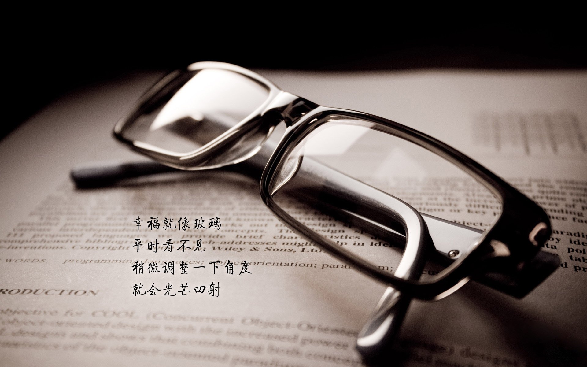 跨洋对决，独行侠稳胜广东，哈登掌控全场